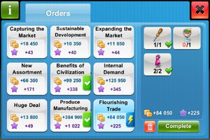 Terminal Order Window