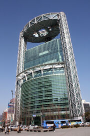 RealWorld Jongno Tower.jpg