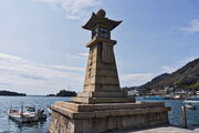 RealWorld Japanese Village Lighthouse.jpg