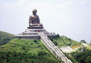 RealWorld Giant Buddha