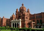 Lahore 1