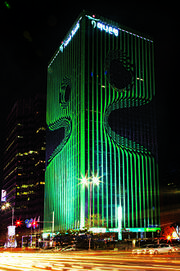 RealWorld Hana Bank Building (Night).jpg