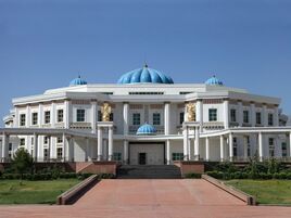 RealWorld Ethnography Museum