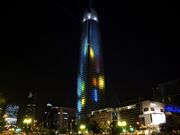 RealWorld Gran Torre Santiago (Night).jpg