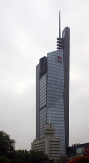 RealWorld Nanjing TV Company Tower