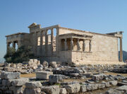 RealWorld Ruins of Acropolis.jpg