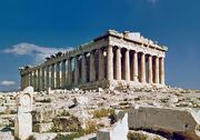 RealWorld Acropolis of Athens.jpg