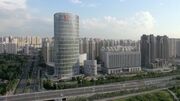 RealWorld Harbin Commercial Bank.jpg