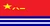PLANMC Flag