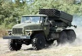 Vehicle in real life