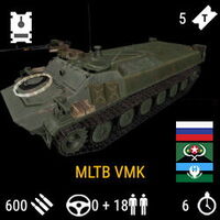 MTLB VMK Infocarfd.jpg