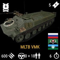 MTLB VMK Infocarfd