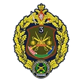 3rd Motor Rifle Brigade