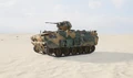 ACV-15 APC M2