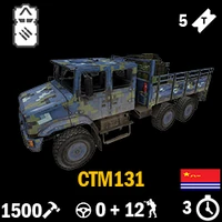 CTM131 PLANMC Infocard