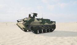 BTR-MDM - Official Squad Wiki