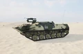 BTR-D PKM Variant
