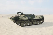BTR-D PKM Variante