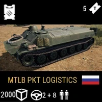 MT-LB PKT Logistics 2