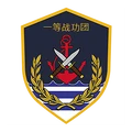 7th Marine Medium Battalion