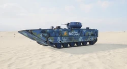 ZSD05-APC ingame