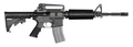 M4A1 in real-life