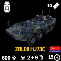 ZBL08 HJ73C Infocard