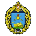 104th Tank Battalion
