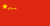 Flag of PLA