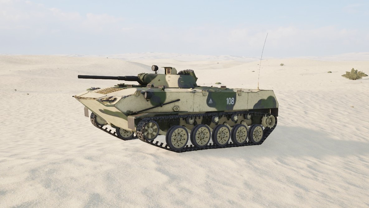 M1A2 - Official Squad Wiki