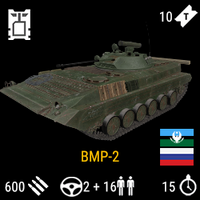 Vicinfosheet-BMP-2.png