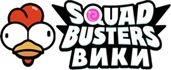 Squad Busters вики