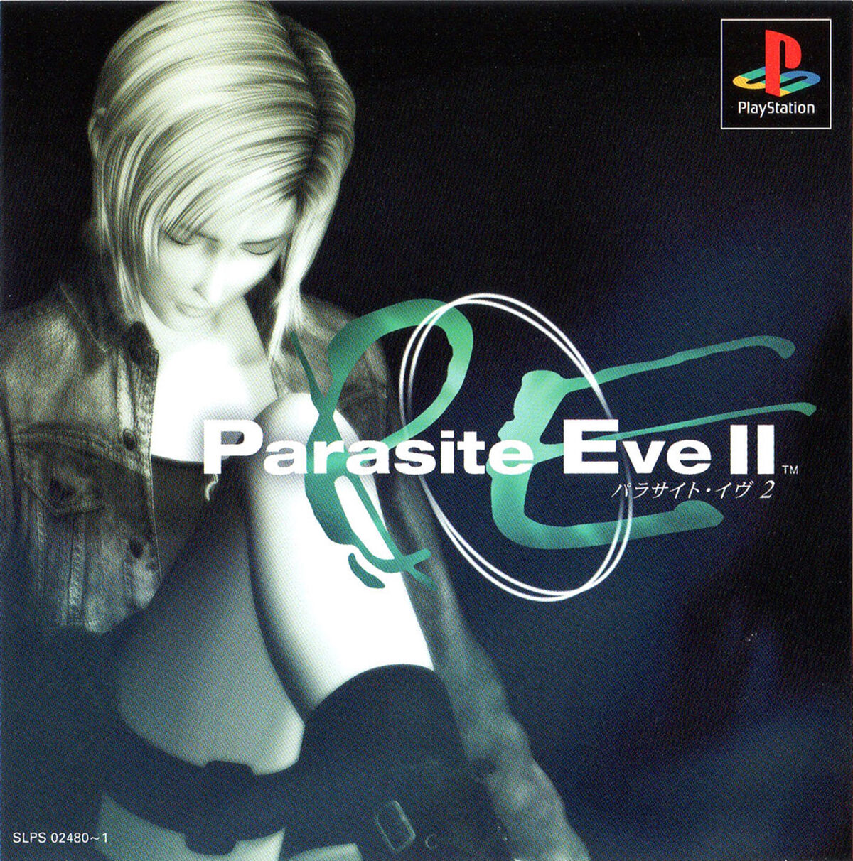 PS1 - Parasite Eve 1 - Leia a descrição