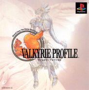 Valkyrie Profile (PS1 - Jaoan)