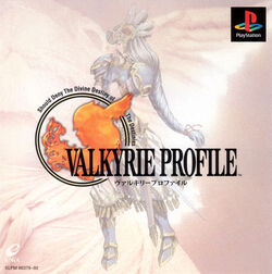 Valkyrie Profile | Squarewiki | Fandom