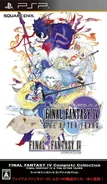 Final Fantasy IV: The Complete Collection (PSP - Japan)