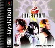 Final Fantasy VIII (PS1 - USA)