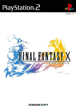 Final Fantasy X-2 N BL PS2