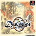 DewprismcoverJP.jpg (114 KB) Japanese cover