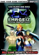 English Strategy Guide