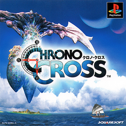 Chrono Cross | Squarewiki | Fandom
