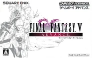 Final Fantasy V (GBA- Japan)
