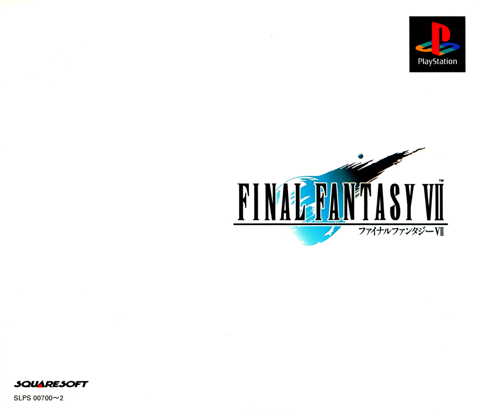 Final Fantasy VII | Squarewiki | Fandom