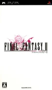 Final Fantasy II (PSP - Japan)