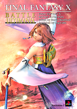 Final Fantasy X | Squarewiki | Fandom