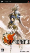 Valkyrie Profile: Lenneth (PSP - Japan)