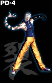 PD-4