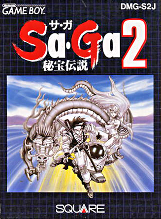 Final Fantasy Legend II | Squarewiki | Fandom