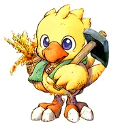 HatarakuChocoChocobo.png (364 KB) Hataraku Chocobo