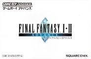 Final Fantasy I & II Advance (GBA - Japan)